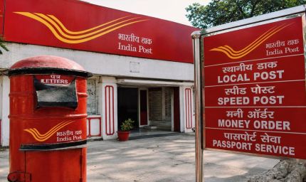 डाकघर खाताधारकों को बड़ी राहत, अब बिना पासबुक भी निकाल सकेंगे पैसा
