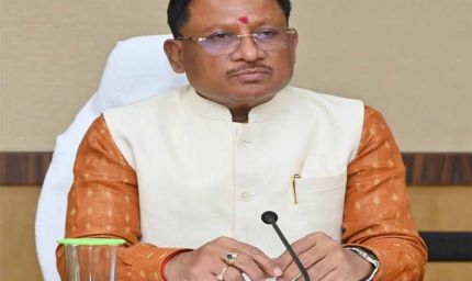 गरियाबंद को CM साय की बड़ी सौगात, आज 700 करोड़ रुपये के विकास कार्यों का करेंगे लोकार्पण-शिलान्यास