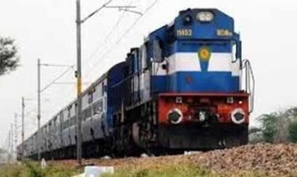 रेल यात्रियों के लिए जरूरी खबर: 23 से 30 जून तक अर्चना-नीलांचल समेत 9 ट्रेनों का बदला रूट