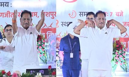 अन्तर्राष्ट्रीय योग दिवस पर 21 जून को प्रदेश में स्वस्थ आयु के लिए योग थीम पर होगा विशेष कार्यक्रम