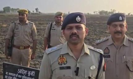 54 मुकदमों वाले माफिया पर बड़ा प्रहार! प्रयागराज में 1.11 करोड़ की जमीन कुर्क, पुलिस ने की मुनादी
