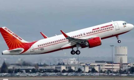 रायपुर एयरपोर्ट पर बड़ा हादसा टला, एअर इंडिया की फ्लाइट से टकराया पक्षी; यात्रियों में मची अफरा-तफरी