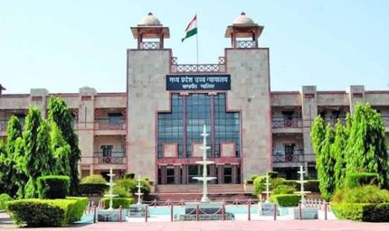 पेड़ काटने पर सख्ती! HC में पेश हुई ट्री ट्रांसलोकेशन पॉलिसी-2026, एक पेड़ के बदले लगाने होंगे 20 पौधे