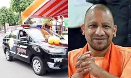 उत्तर प्रदेश में लॉ एंड ऑर्डर में बदलाव: तकनीक, सख्ती और भरोसे पर नई पुलिसिंग मॉडल