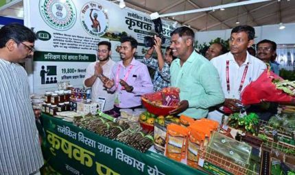 रांची कृषि व्यापार मेले में किसानों की भीड़, आधुनिक खेती और तकनीक का दिखा संगम