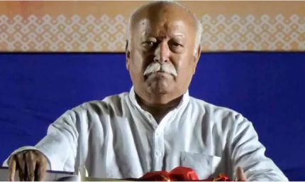 मोहन भागवत का बड़ा वक्तव्य, हल्दीघाटी युद्ध में महाराणा प्रताप की विजय का दावा