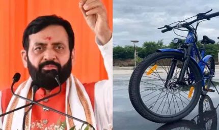 हरियाणा की मुफ्त साइकिल योजना में बढ़ती लागत से अभिभावकों पर बोझ