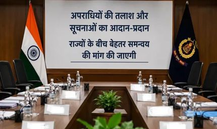 अपराधियों पर सख्ती की तैयारी, शिमला बैठक में उठेगा चंडीगढ़ का मुद्दा; पड़ोसी राज्यों से मांगा जाएगा सहयोग