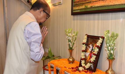 राज्यपाल ने रानी लक्ष्मी बाई के बलिदान दिवस पर उन्हें नमन किया