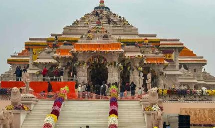 राम मंदिर ट्रस्ट को चंदा खर्च का ब्यौरा देने का लीगल नोटिस जारी