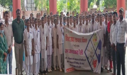 हाइपरटेंशन माह का समापन: बस्तर के नारायणपुर से उठी ‘साइलेंट किलर’ के खिलाफ बड़ी आवाज