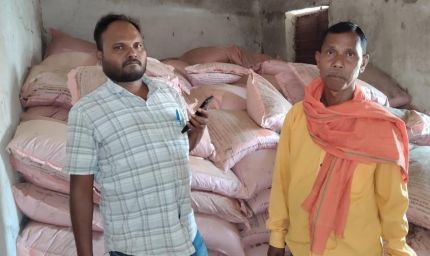 जशपुर में किसानों को खाद-बीज की पर्याप्त उपलब्धता, प्रशासन की कड़ी निगरानी से कालाबाजारी पर रोक