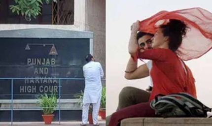 नाम की एक गलती से रुका मुआवजा, हाईकोर्ट के आदेश से परिवार को मिली राहत