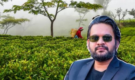 भारत के नए नियम से नेपाल की चाय इंडस्ट्री पर संकट, फैक्ट्रियों में उत्पादन ठप; अब पाकिस्तान-बांग्लादेश से उम्मीद