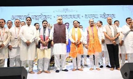 मानवता को शांति, आत्मसंयम, करुणा और अहिंसा का मार्ग दिखाते हैं भगवान महावीर के विचार : लोकसभा अध्यक्ष  ओम बिरला