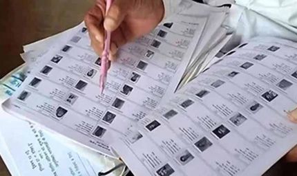 पंचायत चुनाव वोटर लिस्ट पर डीएम सख्त: त्रुटिरहित मतदाता सूची तैयार करने के निर्देश