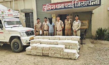 अवैध शराब माफियाओं पर पुलिस का शिकंजा, जून में 2.86 करोड़ रुपये से अधिक की संपत्ति जब्त
