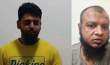 भोपाल से बिहार तक फैले आतंकी नेटवर्क का भंडाफोड़, ATS की कार्रवाई में 6 गिरफ्तार, पाकिस्तानी लिंक सामने आया