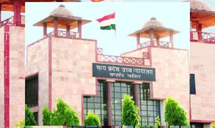 हाईकोर्ट का बड़ा फैसला, मालिकाना हक नहीं तो रजिस्ट्री अमान्य; टैक्स भरने से नहीं मिलेगा स्वामित्व