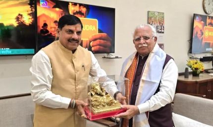 उज्जैन में एक्शन मोड में CM मोहन और केंद्रीय मंत्री खट्टर, कई विभागों की होगी हाई लेवल समीक्षा