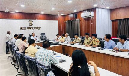 रीनीट यूजी-2026 परीक्षा और अंतरराष्ट्रीय योग दिवस को लेकर जोधपुर में प्रशासन अलर्ट, 46 केंद्रों पर परीक्षा