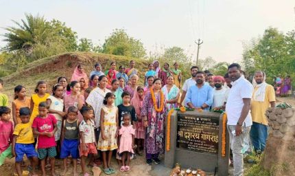 कुलाचाकी गांव में 48 लाख की लागत से चेकडैम निर्माण का शिलान्यास