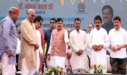 प्रदेश का सर्वांगीण विकास ही शासन का संकल्प : मुख्यमंत्री डॉ. यादव