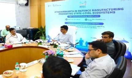 डिफेंस मैन्युफेक्चरिंग को नई गति देने पर राज्य स्तरीय कार्यशाला में हुआ मंथन
