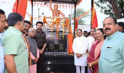 धरती आबा भगवान बिरसा मुंडा का जीवन जल, जंगल और जमीन की रक्षा के संघर्ष की अमर गाथा : मुख्यमंत्री  विष्णुदेव साय