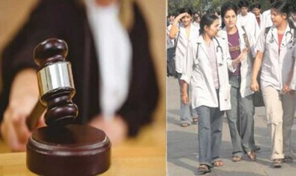 एमपी के नर्सिंग छात्रों को बड़ी राहत, हाईकोर्ट ने परीक्षा और रिजल्ट जारी करने की दी अनुमति