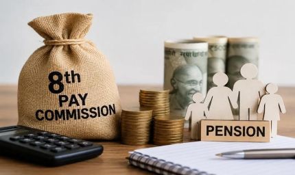 8th Pay Commission: केंद्रीय कर्मचारियों की बेसिक सैलरी में ₹51,000 तक का उछाल! अगर मान ली गई यह बड़ी मांग