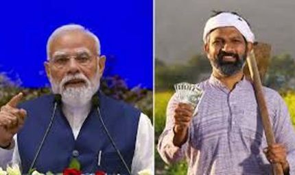 यूपी के 2.17 करोड़ किसानों को आज मिलेगी पीएम किसान सम्मान निधि की 23वीं किस्त