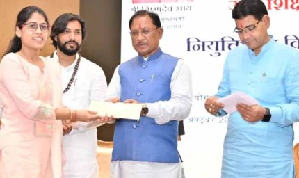 जशपुर दौरे पर रहेंगे CM साय, जैविक खेती कार्यशाला और जनकल्याण शिविर में करेंगे शिरकत