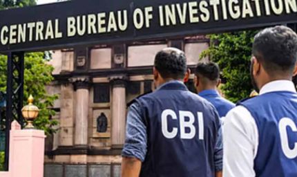 हरियाणा-चंडीगढ़ के करोड़ों के घोटाले में CBI का बड़ा एक्शन तय, IAS समेत कई अफसरों में हड़कंप