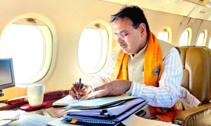 राजस्थान में बड़ा प्रशासनिक फेरबदल, 178 RAS अधिकारियों के एक साथ तबादले