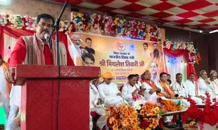 बिहार के शिक्षा मंत्री का बड़ा बयान, शिक्षकों की गतिविधियों पर AI निगरानी से बढ़ेगी सख्ती