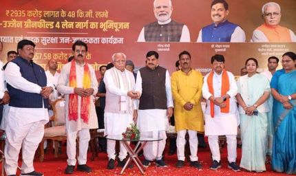 उज्जैन-सांवेर-इंदौर क्षेत्र के विकास का नया पर्याय बनेगा फोरलेन ग्रीन फील्ड कॉरीडोर : मुख्यमंत्री डॉ. यादव