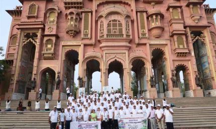 ‘स्वच्छ सहकार, समृद्ध सहकार’ थीम पर निकली स्वच्छता मैराथन