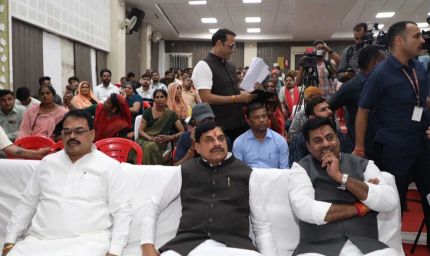 प्रकृति हमारी मां है, इसे रासायनिक उर्वरकों से बचाएं, प्राकृतिक खेती अपनाएं : प्रधानमंत्री मोदी