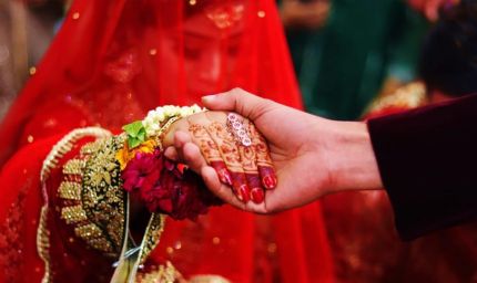 Pakistan Cousin Marriage: कजिन से शादी की परंपरा पर वैज्ञानिकों की चिंता, रिसर्च में सामने आए चौंकाने वाले तथ्य