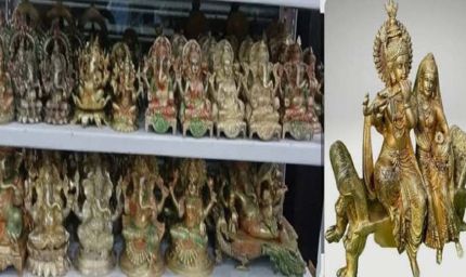 अलीगढ़ की धातु मूर्तियों को मिला GI टैग, उत्तर प्रदेश ने देश में पहला स्थान बरकरार रखा
