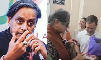 जी-7 में मोदी की सराहना पर थरूर के बयान से सियासी घमासान, बीजेपी ने कांग्रेस पर साधा निशाना
