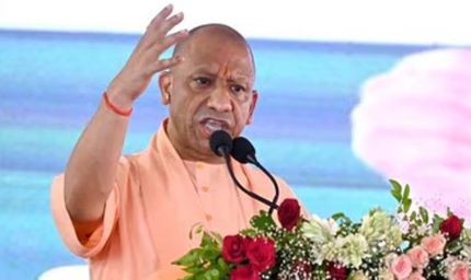 ललितपुर में बड़ा विकास पैकेज: 1766 करोड़ की 221 परियोजनाओं का लोकार्पण, बनेगा यूपी का पहला फार्मा पार्क
