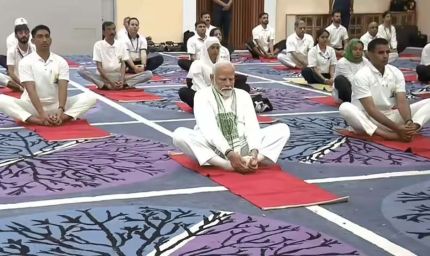 कोलकाता में योग दिवस पर बन सकता है नया रिकॉर्ड, पीएम मोदी के साथ 10 लाख लोगों के योग करने का दावा