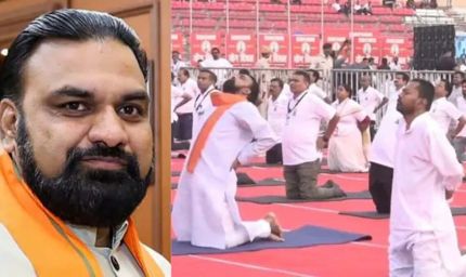 बिहार में योग दिवस पर बड़ा फैसला, स्कूल-कॉलेजों के पाठ्यक्रम में शामिल होगा योग
