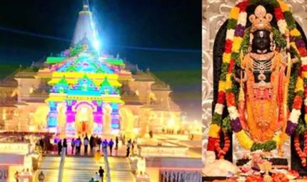 राम मंदिर चढ़ावा चोरी मामले में SIT जांच पूरी, योगी को सौंपी जाएगी शुरुआती रिपोर्ट
