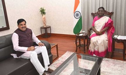 राष्ट्रपति मुर्मु से मुख्यमंत्री डॉ. यादव की सौजन्य भेंट, स्मृति चिन्हों का हुआ आदान-प्रदान
