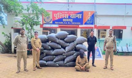 विगत 10 दिनों में 2 करोड़ 90 लाख रूपए से अधिक मूल्य के मादक पदार्थ एवं अन्य संपत्ति जब्त