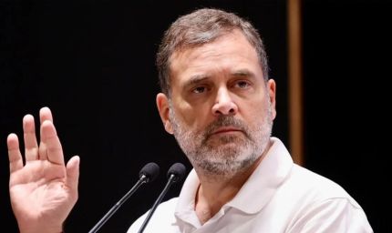 पंजाब कांग्रेस में गुटबाजी पर राहुल गांधी सख्त, पांच बड़े नेताओं की बैठक में दिया एकजुटता का संदेश