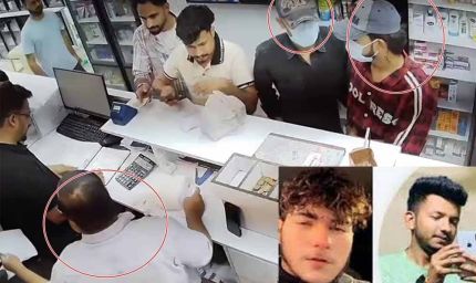 चंडीगढ़ कैशियर हत्याकांड: सूटकेस बना सबसे बड़ा सुराग, 500 CCTV खंगाल जम्मू तक पहुंची पुलिस